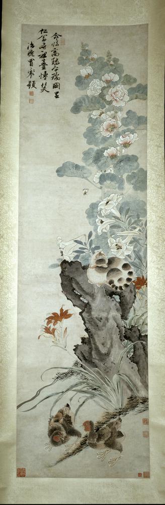 图片[5]-hanging scroll; painting BM-1966-0725-0.15-China Archive